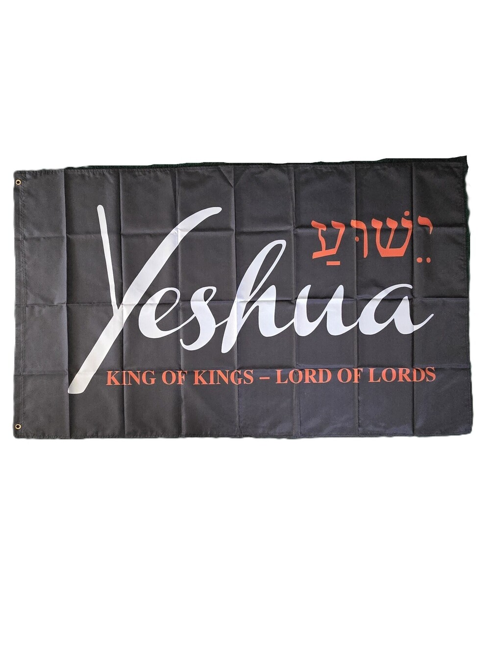 Yeshua Jesus Christian 3x5 Flag Banner King of Kings Lord of Lords Wall Decor